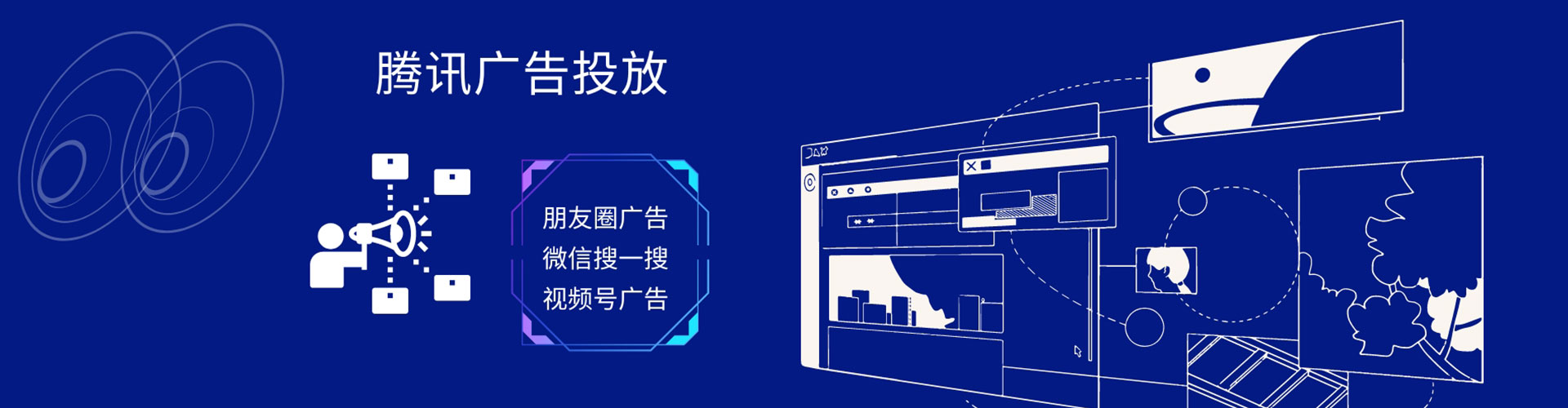 枝江快手信息流