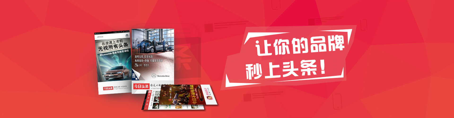 枝江百度网络推广
